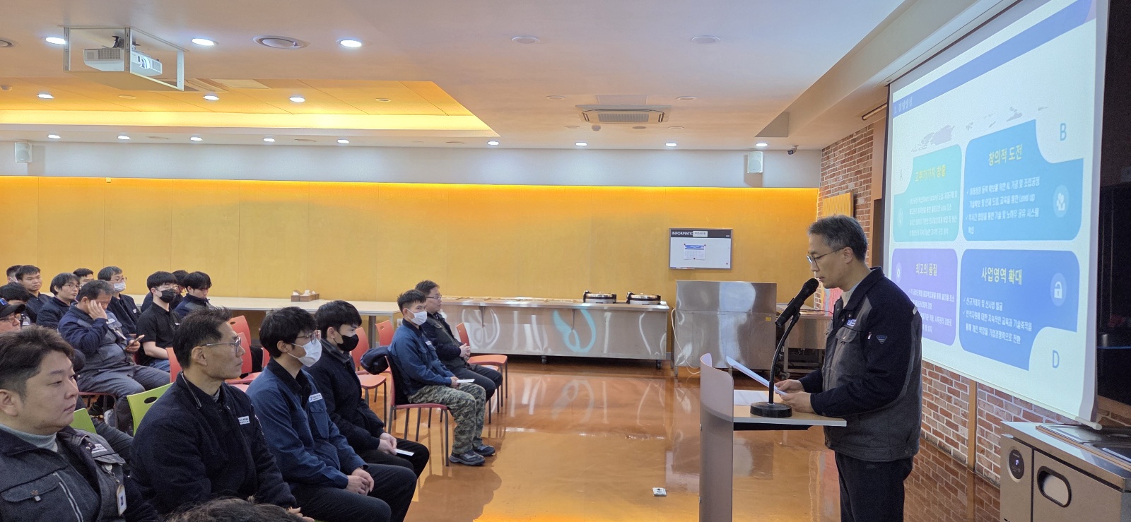 26년 시무식2.jpg