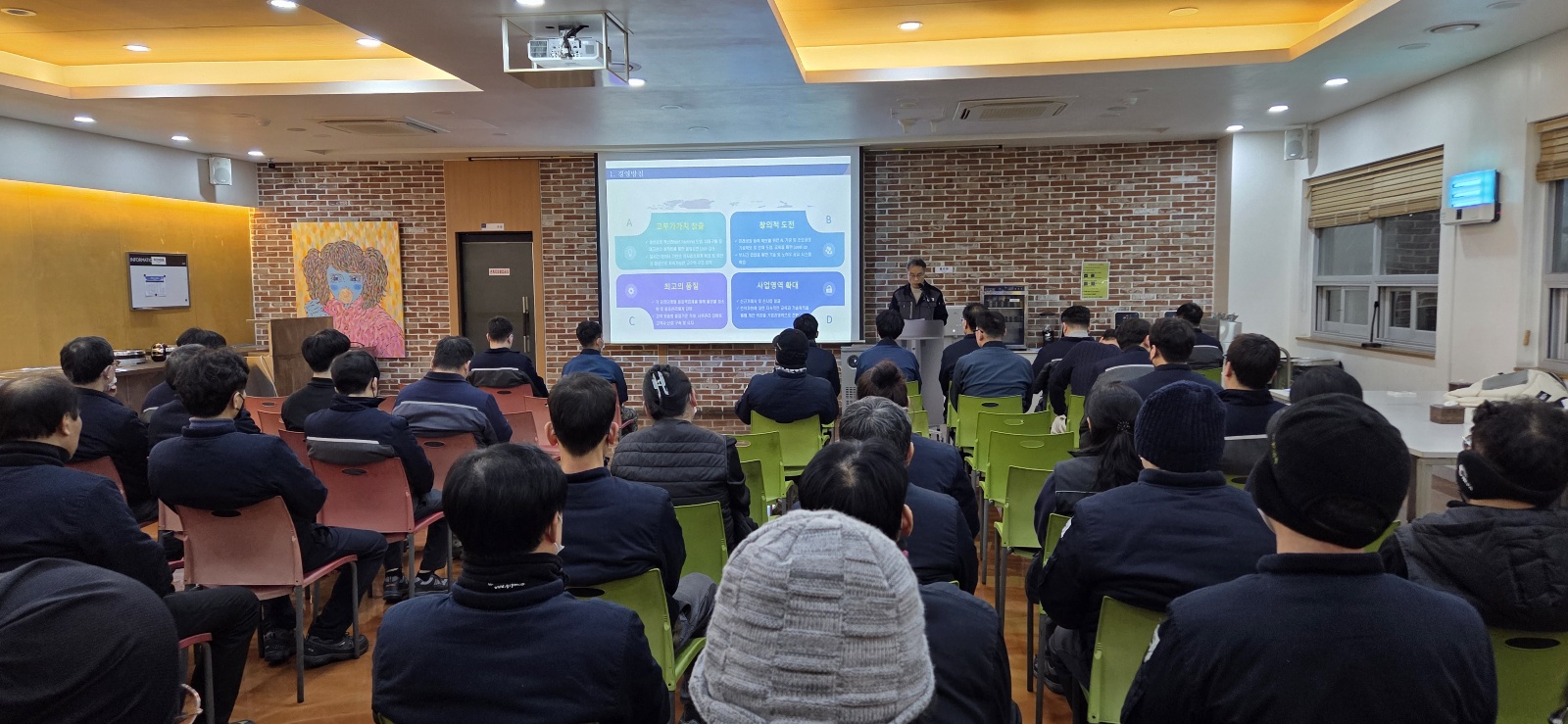 26년 시무식3.jpg