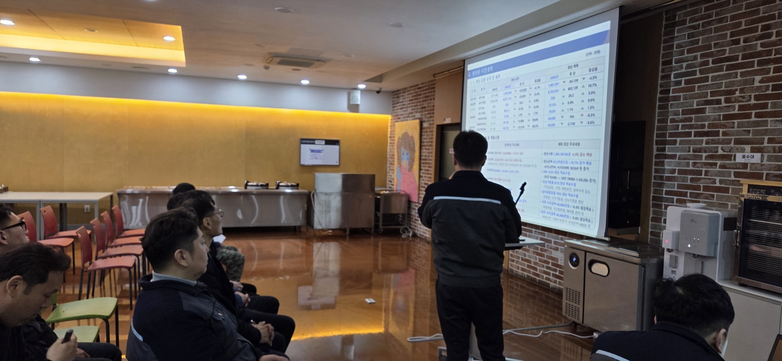 26년 시무식4.jpg